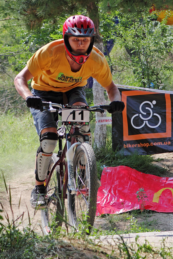 Mountain bike, Ukrainian Cup, Odessa