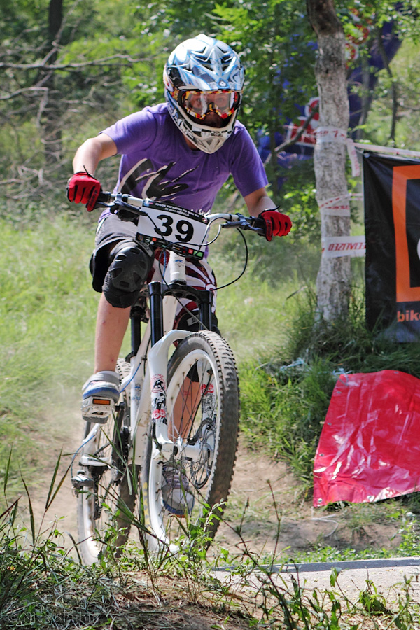 Mountain bike, Ukrainian Cup, Odessa