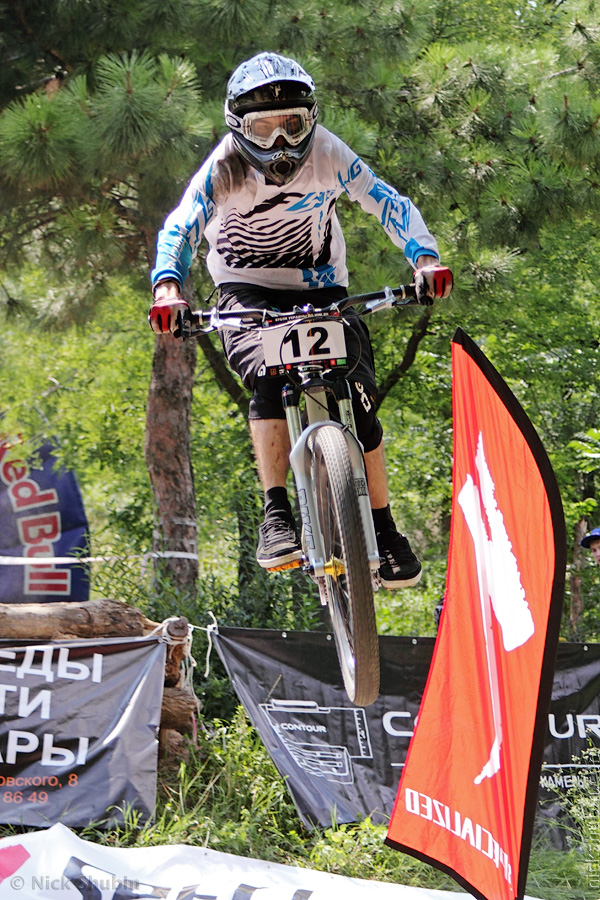 Mountain bike, Ukrainian Cup, Odessa