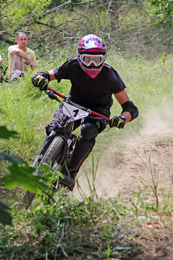 Mountain bike, Ukrainian Cup, Odessa