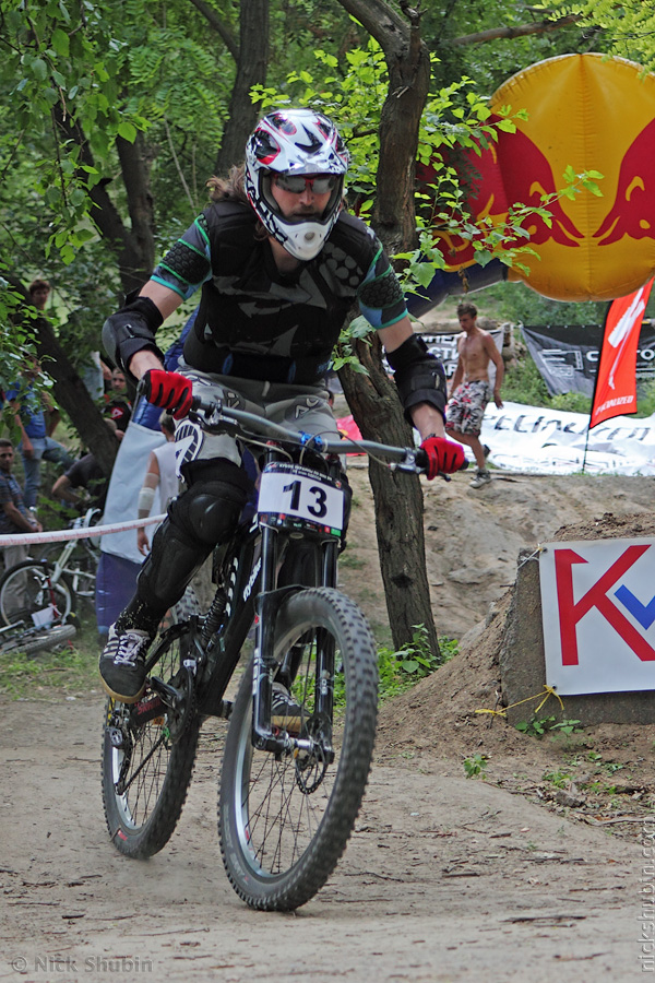 Mountain bike, Ukrainian Cup, Odessa