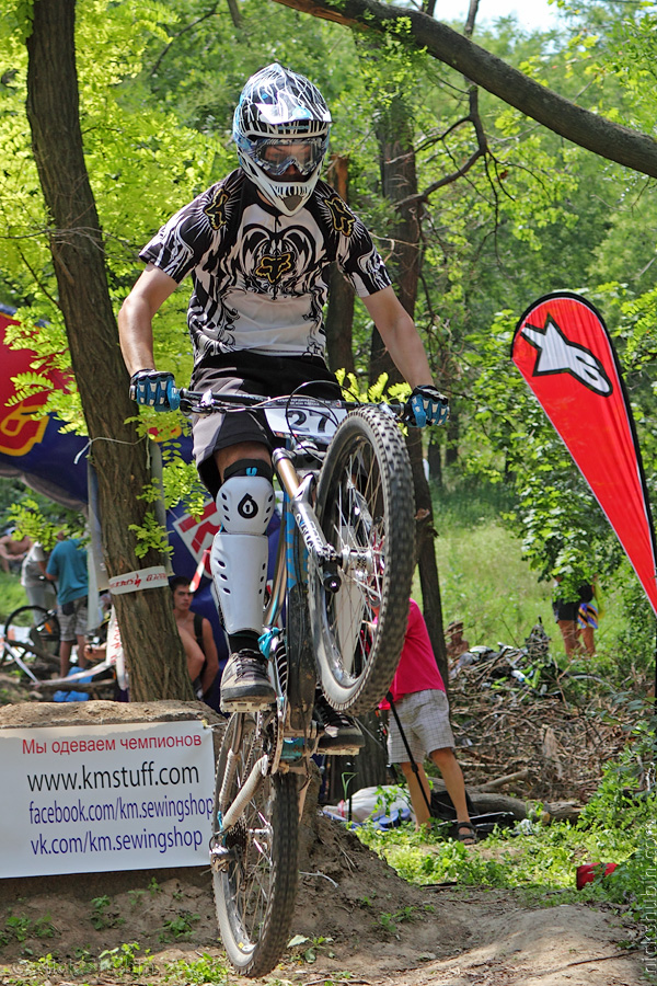 Mountain bike, Ukrainian Cup, Odessa