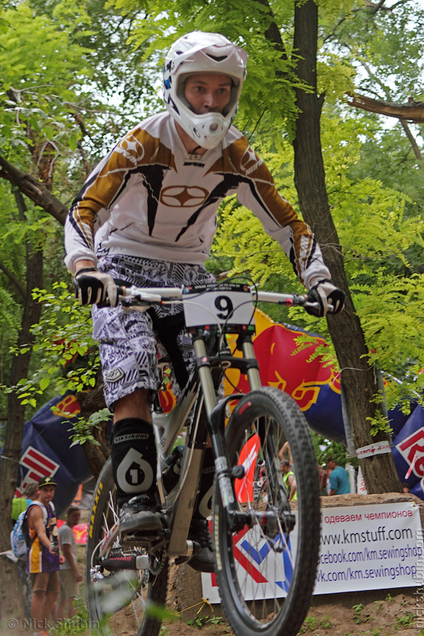 Mountain bike, Ukrainian Cup, Odessa