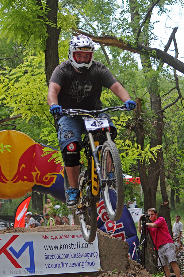 Mountain bike, Ukrainian Cup, Odessa