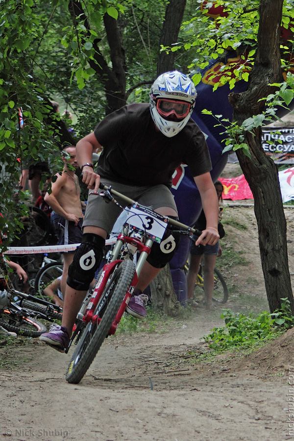 Mountain bike, Ukrainian Cup, Odessa