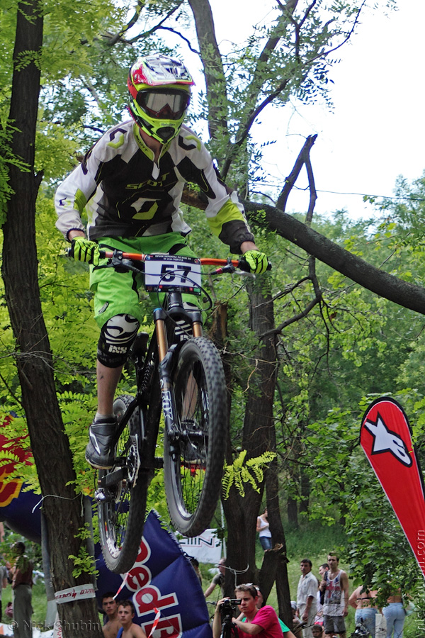 Mountain bike, Ukrainian Cup, Odessa