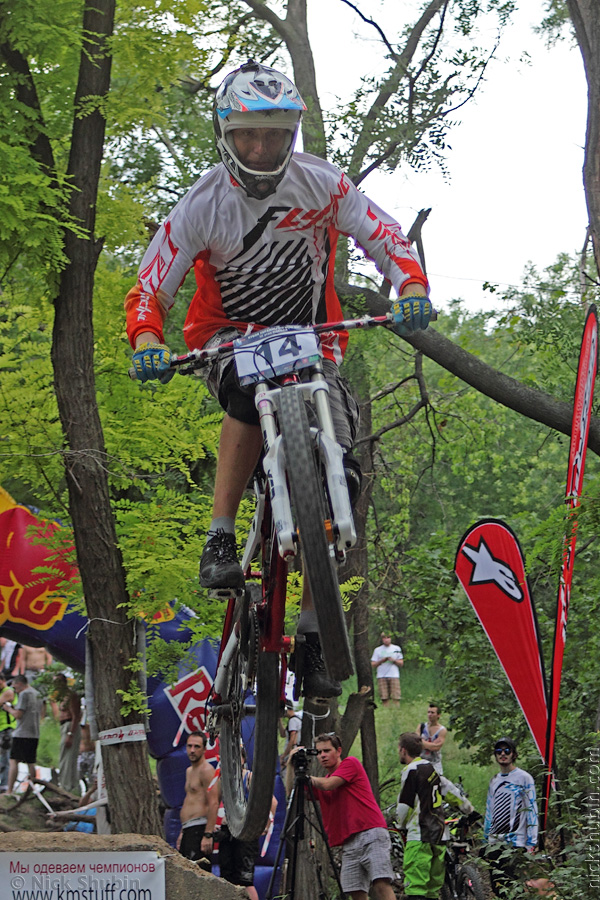 Mountain bike, Ukrainian Cup, Odessa